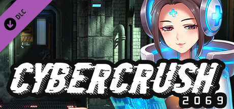 零 ～紅い蝶～ リメイク